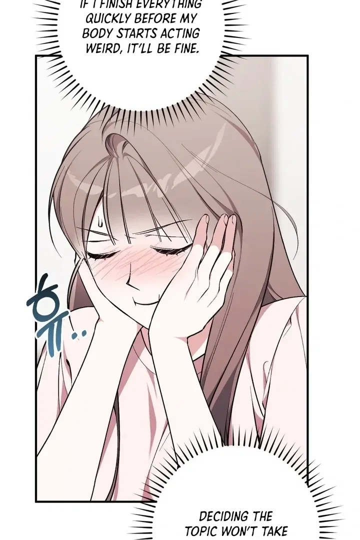 Lascivious Strawberry Milk Chapter 3 – Page 23