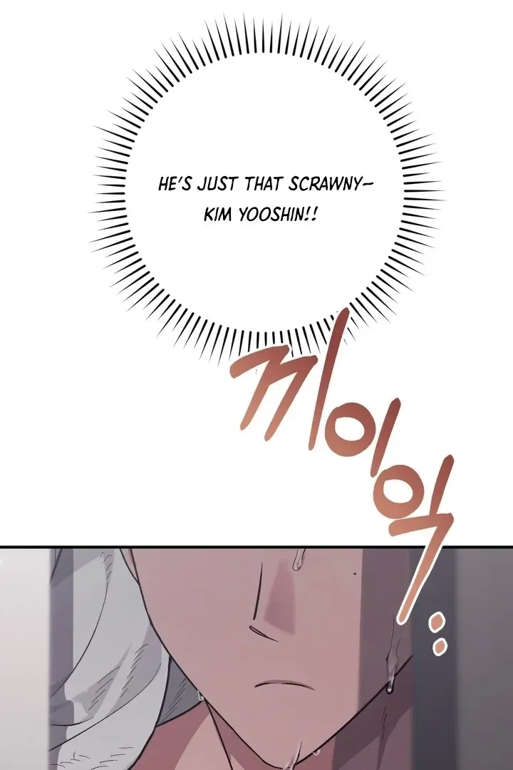 Lascivious Strawberry Milk Chapter 3 – Page 28