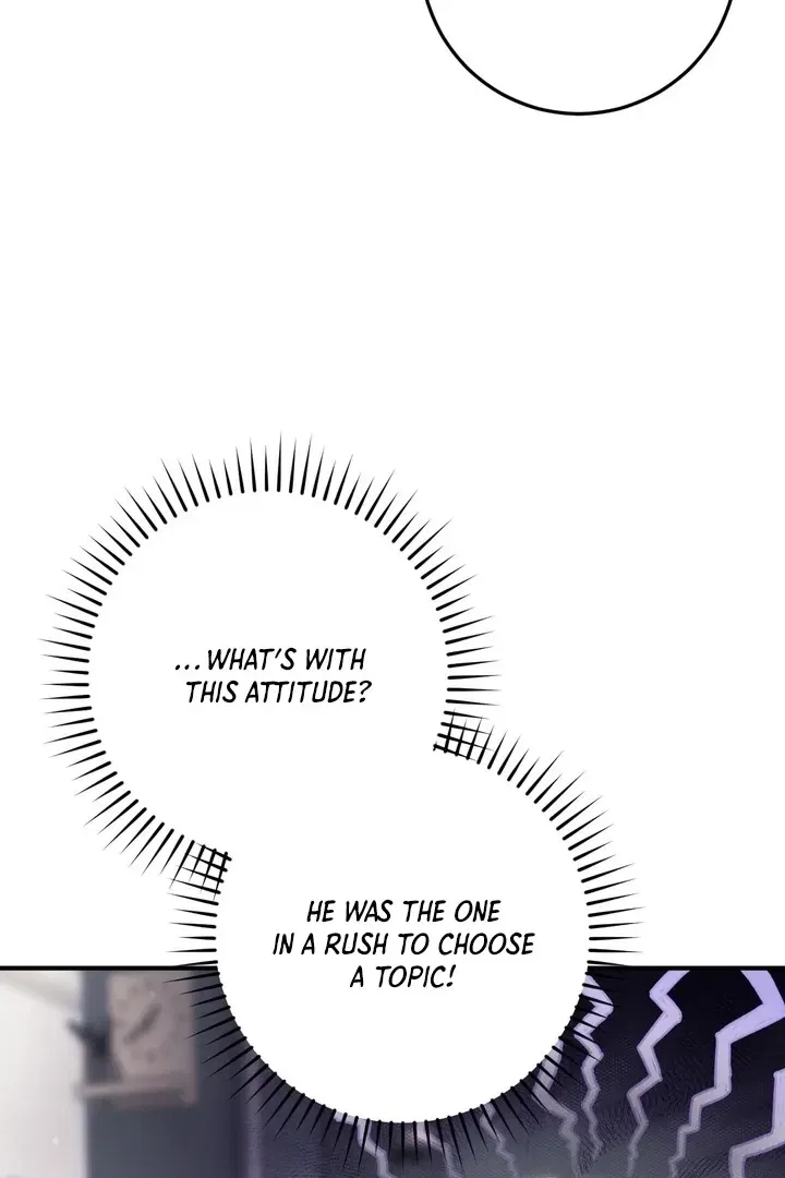 Lascivious Strawberry Milk Chapter 3 – Page 53