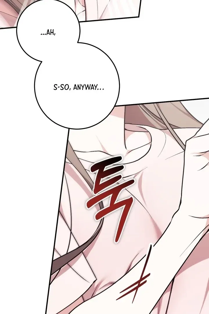 Lascivious Strawberry Milk Chapter 3 – Page 67