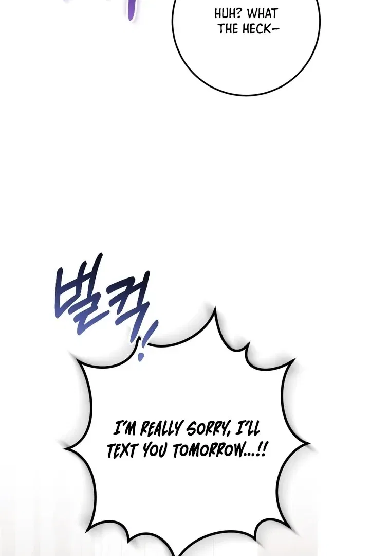 Lascivious Strawberry Milk Chapter 3 – Page 79