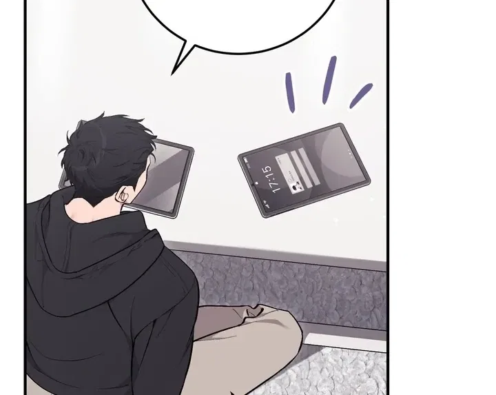 Lascivious Strawberry Milk Chapter 3 – Page 82