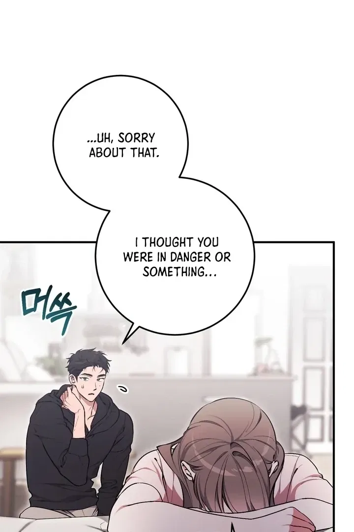 Lascivious Strawberry Milk Chapter 3 – Page 104