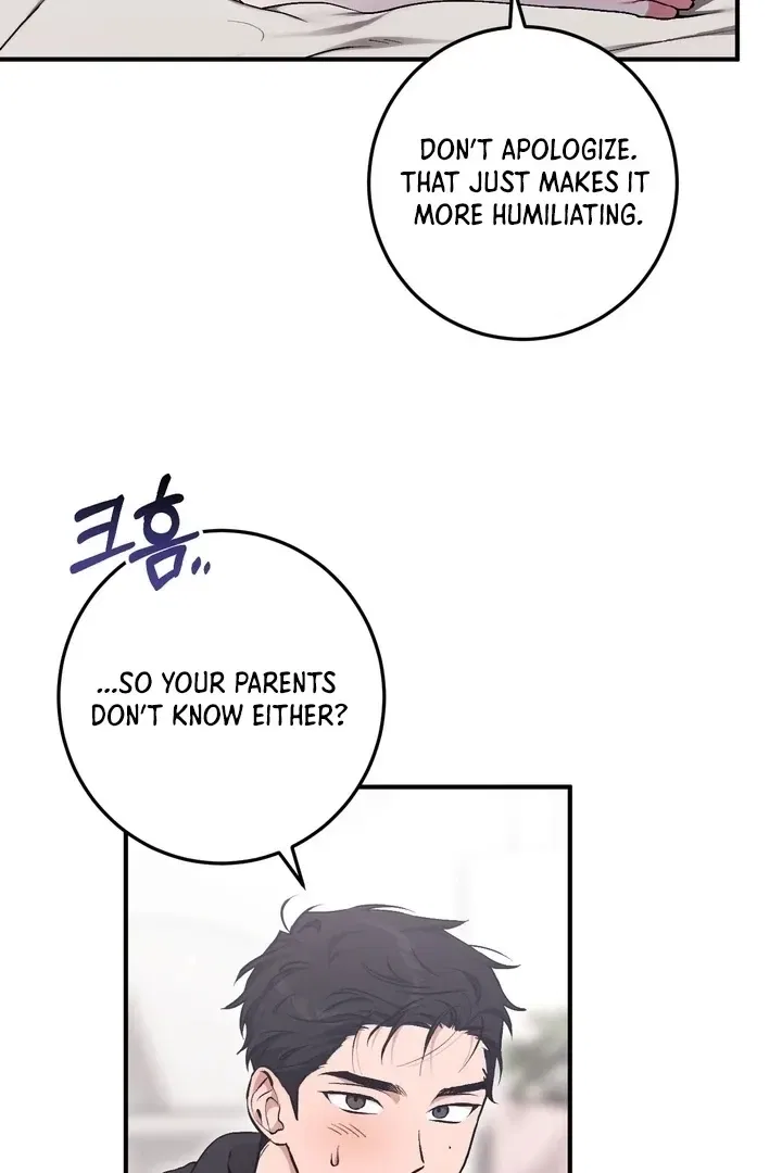 Lascivious Strawberry Milk Chapter 3 – Page 105
