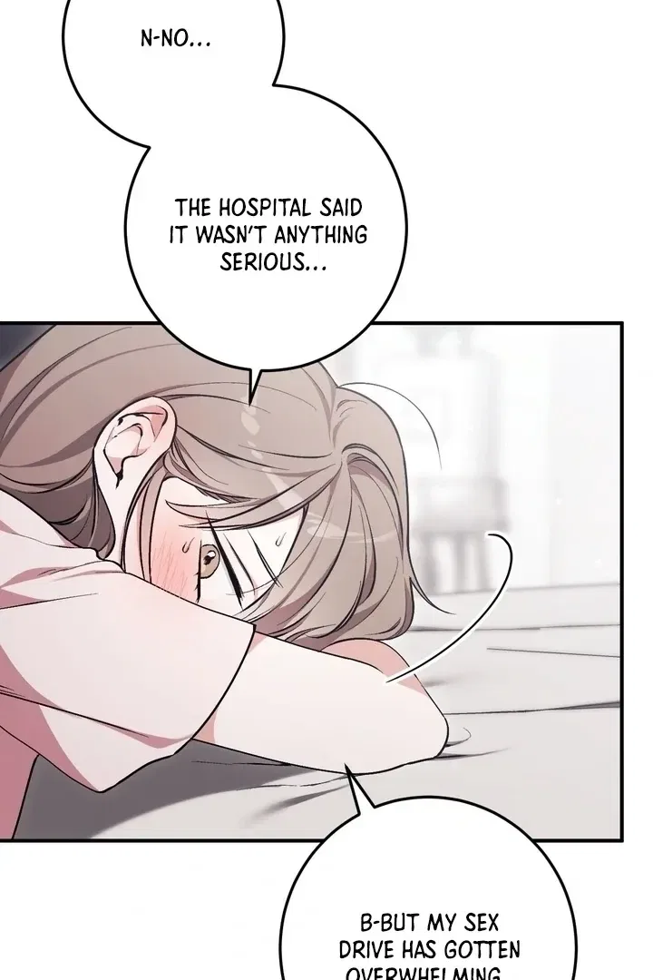 Lascivious Strawberry Milk Chapter 3 – Page 107