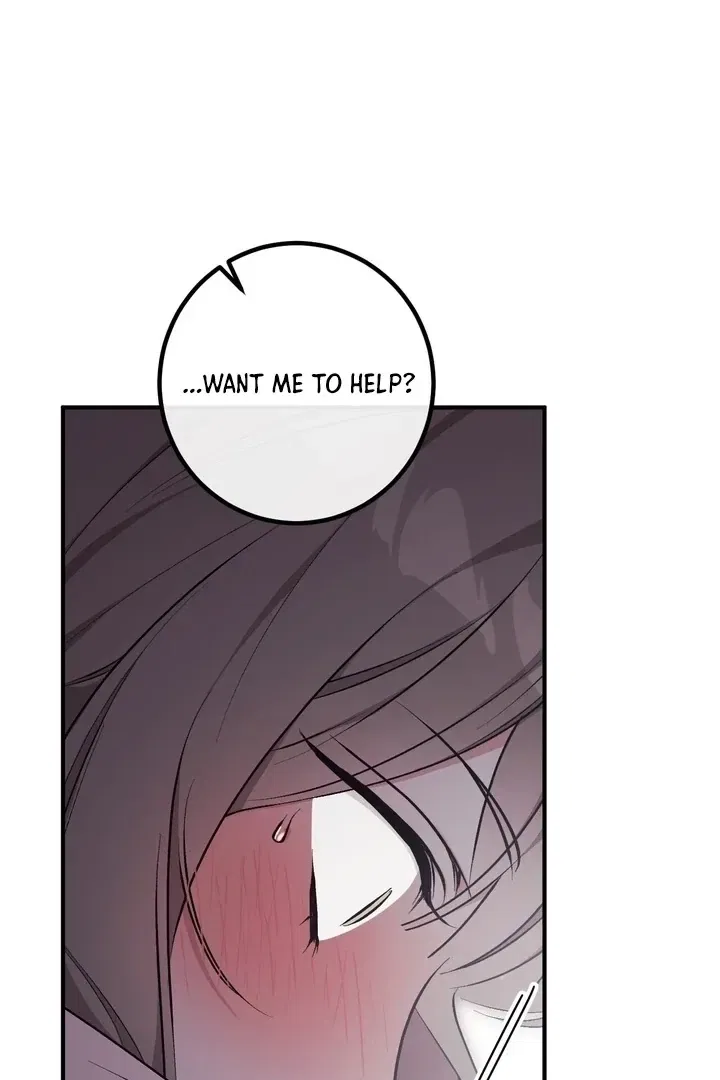 Lascivious Strawberry Milk Chapter 3 – Page 111