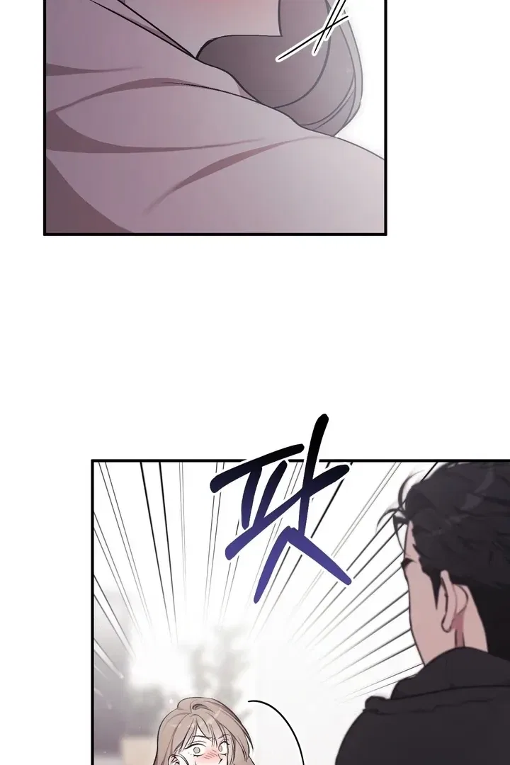 Lascivious Strawberry Milk Chapter 3 – Page 112