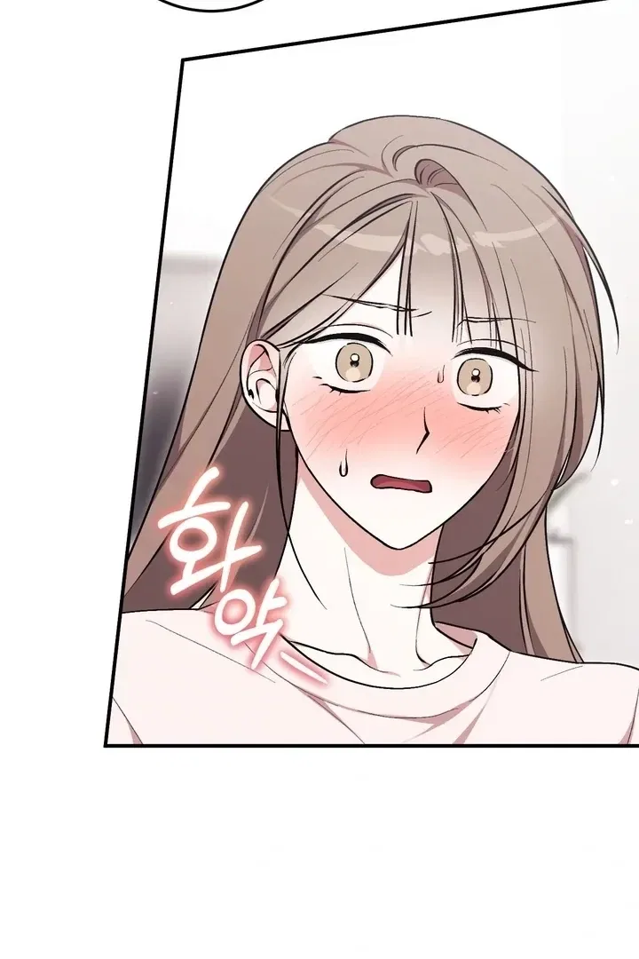 Lascivious Strawberry Milk Chapter 3 – Page 115