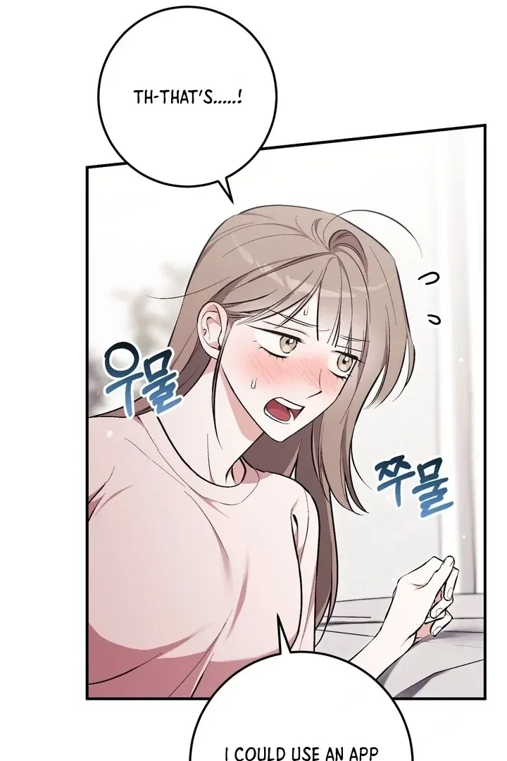 Lascivious Strawberry Milk Chapter 3 – Page 119