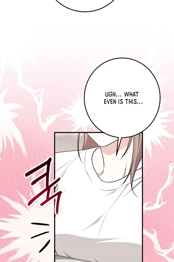 Lascivious Strawberry Milk Chapter 2 – Page 7