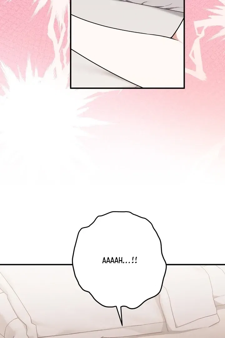 Lascivious Strawberry Milk Chapter 2 – Page 8