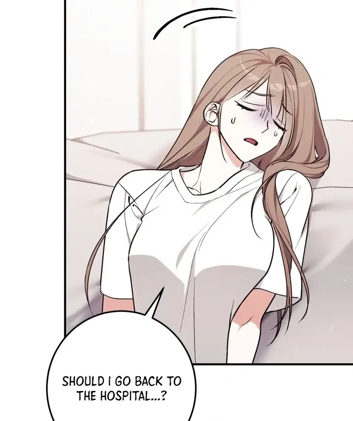 Lascivious Strawberry Milk Chapter 2 – Page 12