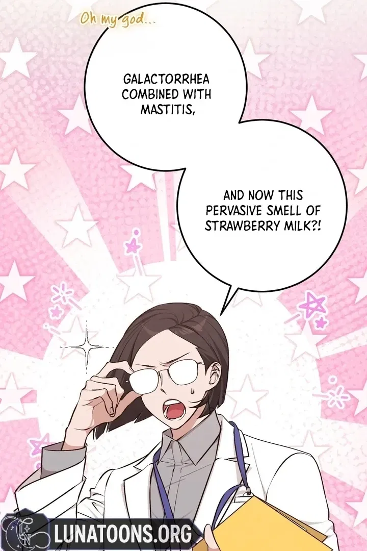 Lascivious Strawberry Milk Chapter 2 – Page 14