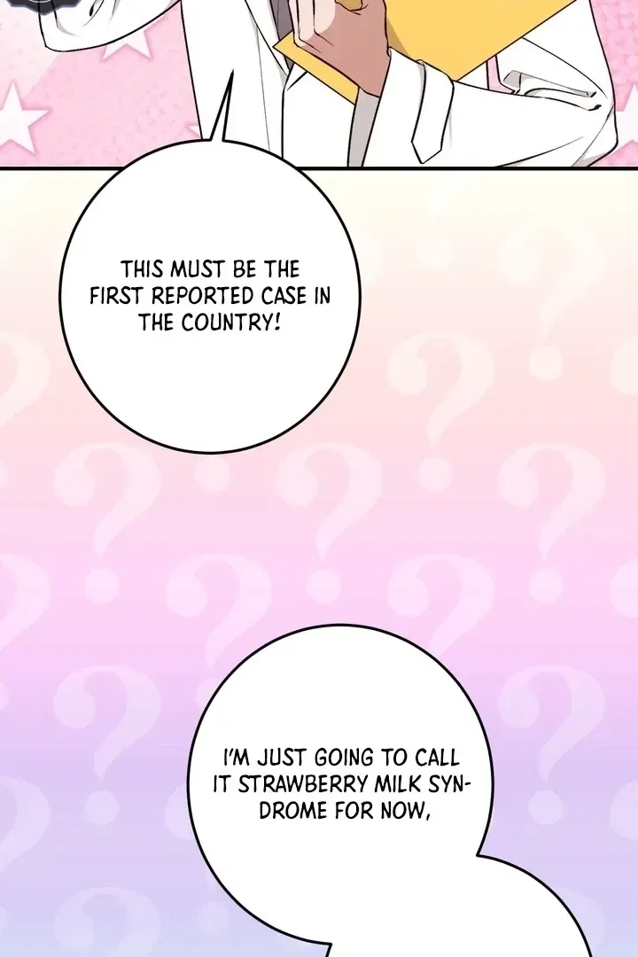 Lascivious Strawberry Milk Chapter 2 – Page 15