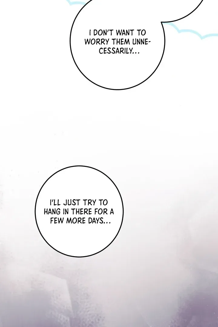Lascivious Strawberry Milk Chapter 2 – Page 19