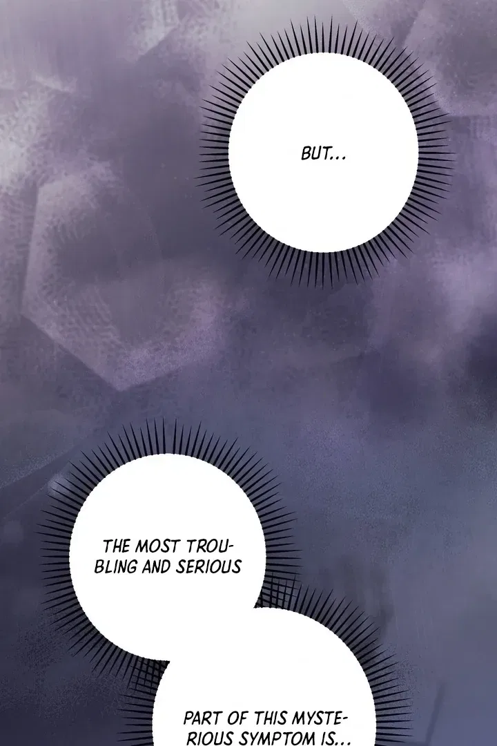 Lascivious Strawberry Milk Chapter 2 – Page 20