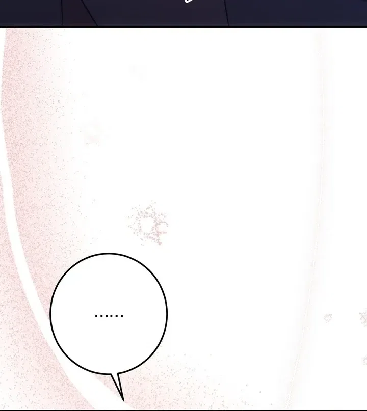 Lascivious Strawberry Milk Chapter 2 – Page 27