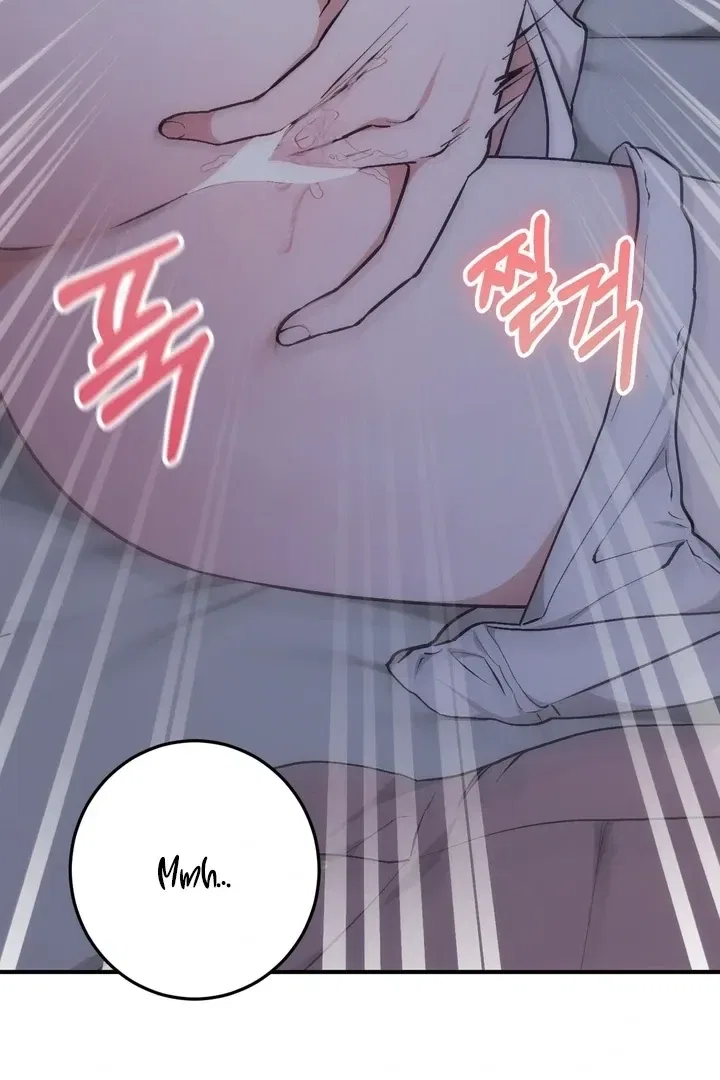 Lascivious Strawberry Milk Chapter 2 – Page 34