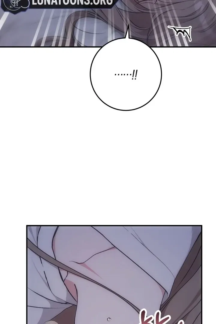 Lascivious Strawberry Milk Chapter 2 – Page 38