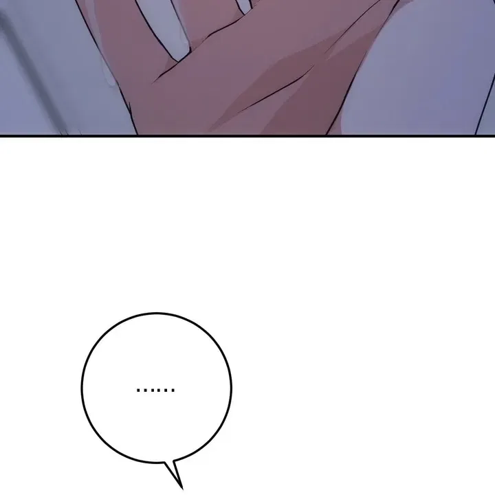 Lascivious Strawberry Milk Chapter 2 – Page 41