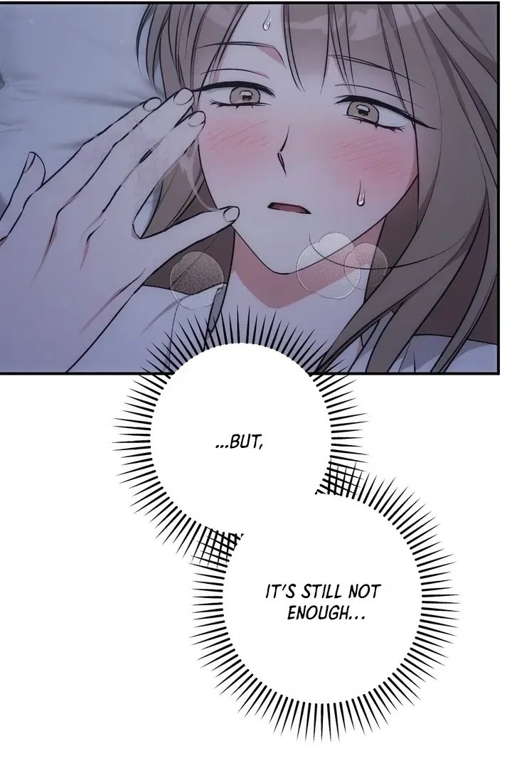 Lascivious Strawberry Milk Chapter 2 – Page 42