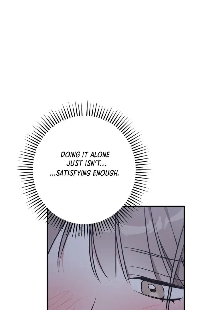 Lascivious Strawberry Milk Chapter 2 – Page 43