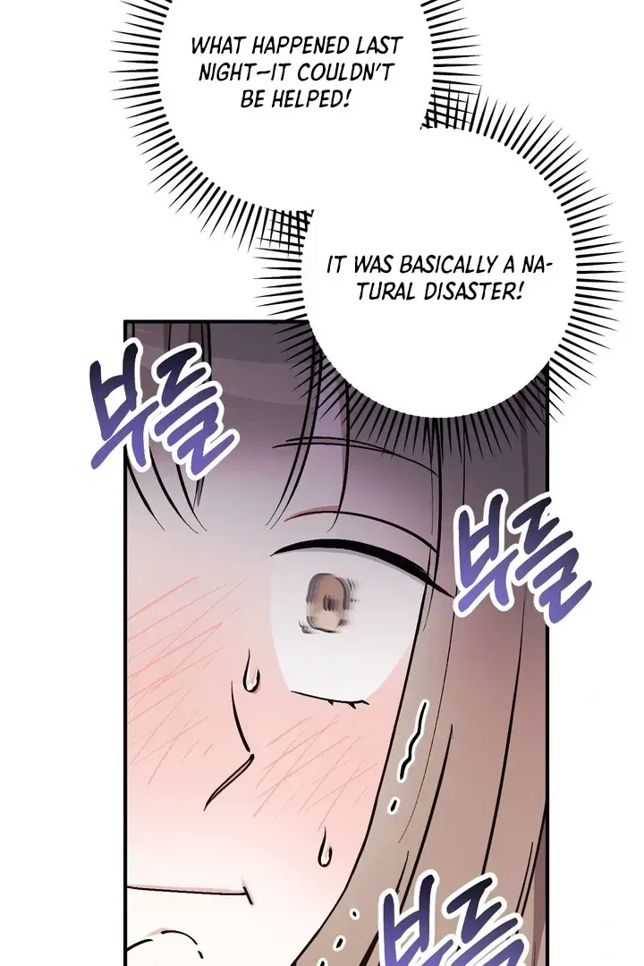 Lascivious Strawberry Milk Chapter 2 – Page 58