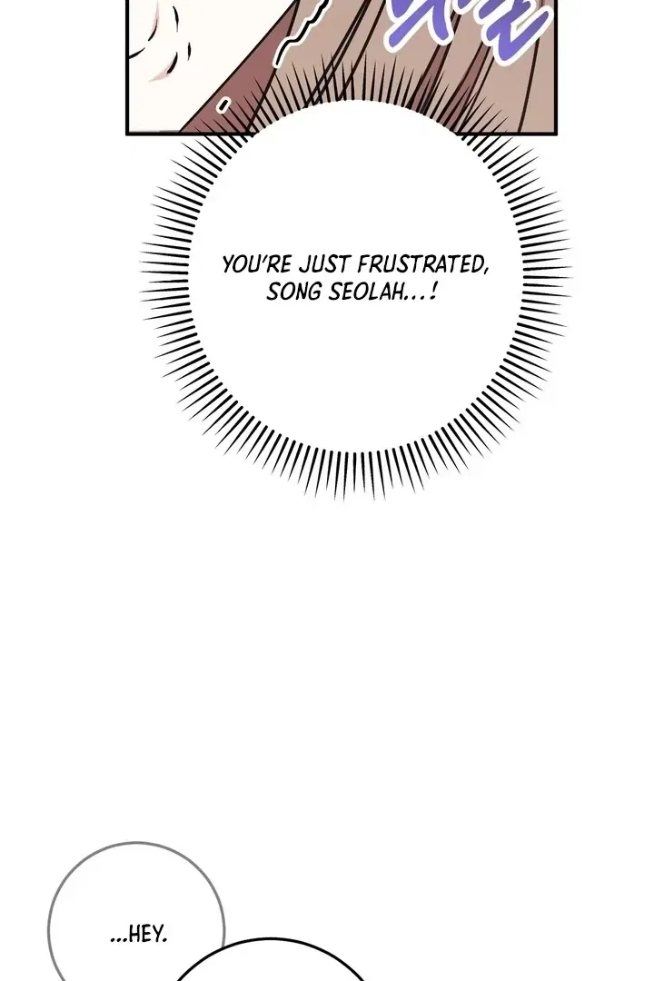 Lascivious Strawberry Milk Chapter 2 – Page 59
