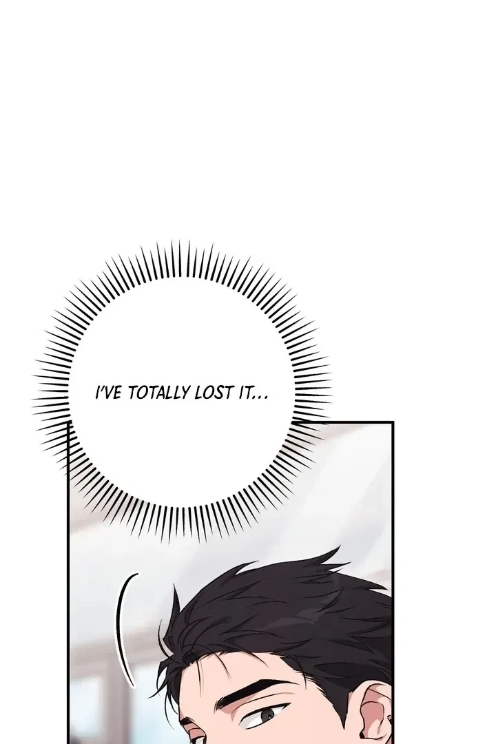 Lascivious Strawberry Milk Chapter 2 – Page 78