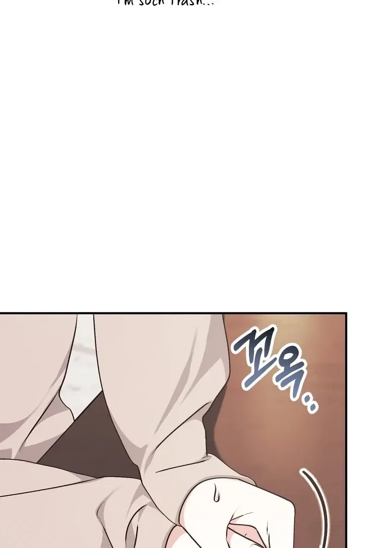 Lascivious Strawberry Milk Chapter 2 – Page 81