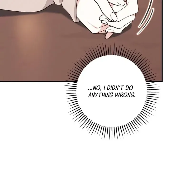 Lascivious Strawberry Milk Chapter 2 – Page 82