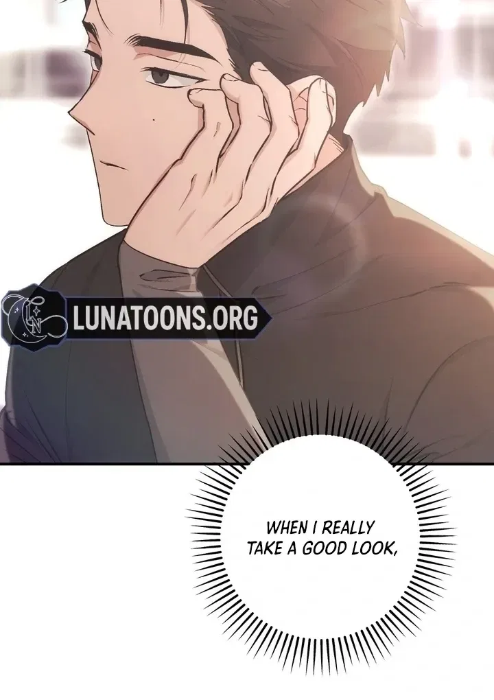 Lascivious Strawberry Milk Chapter 2 – Page 97