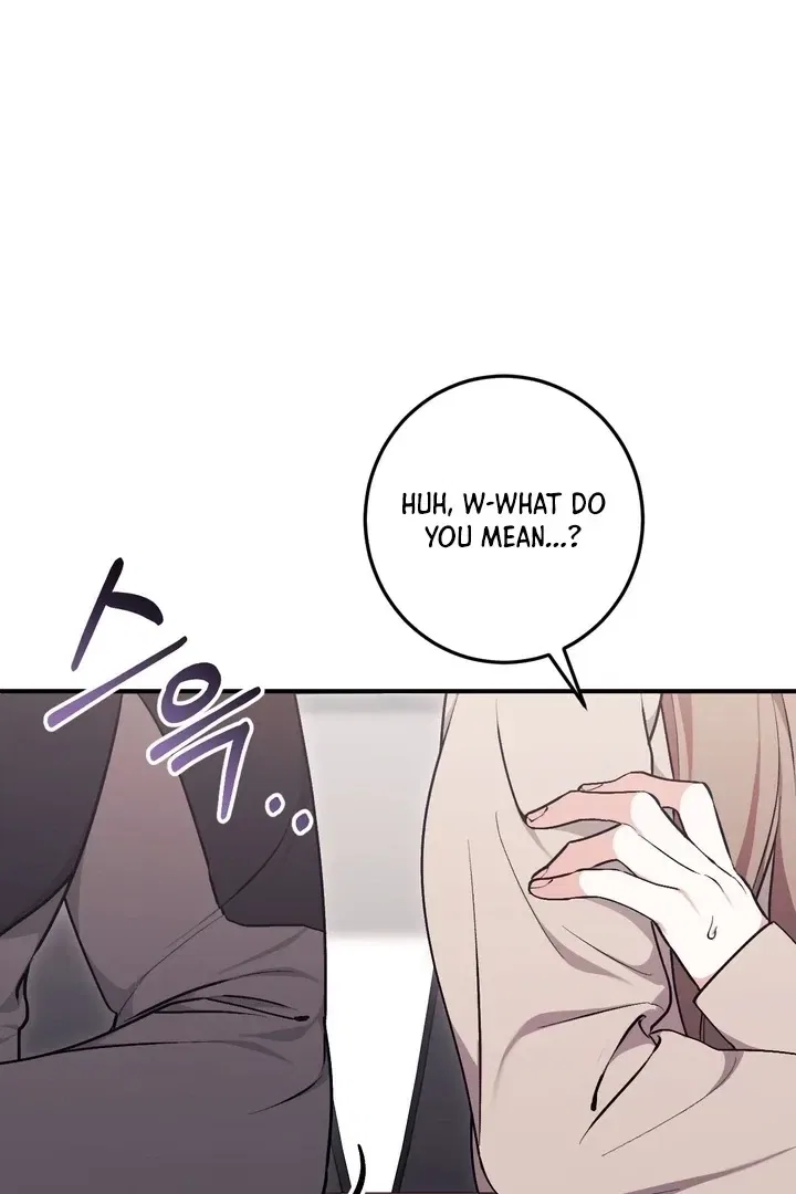 Lascivious Strawberry Milk Chapter 2 – Page 103