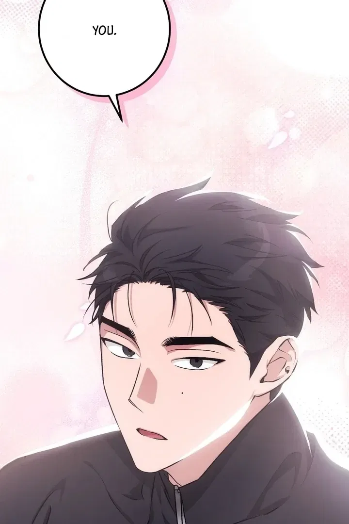 Lascivious Strawberry Milk Chapter 2 – Page 106
