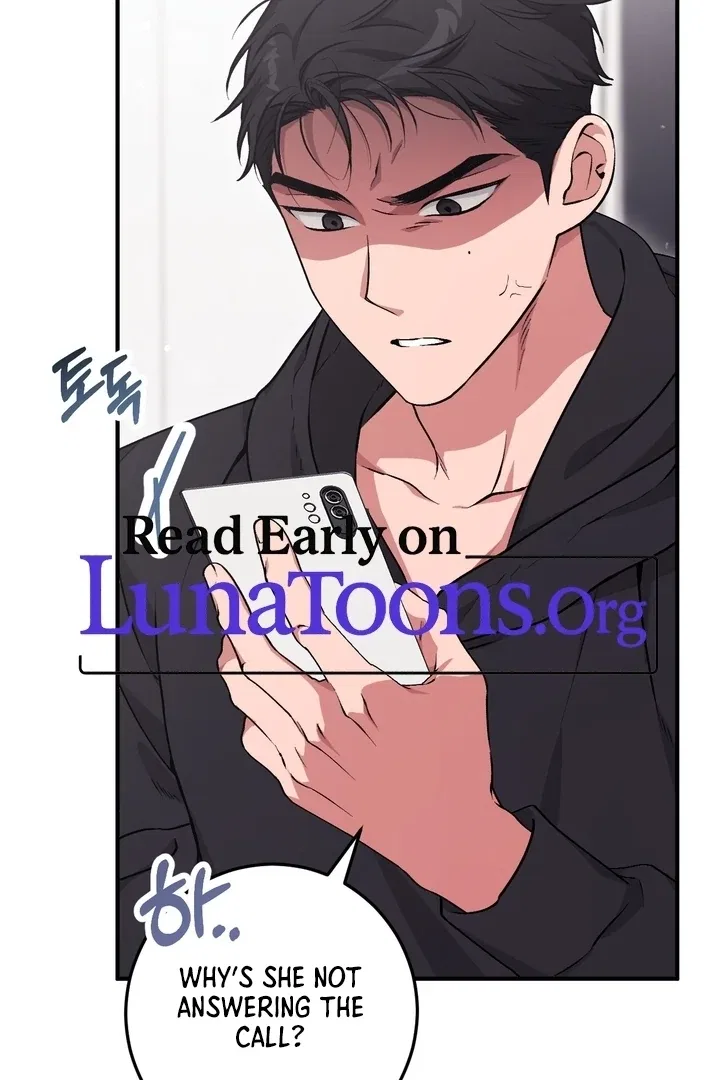 Lascivious Strawberry Milk Chapter 1 – Page 5