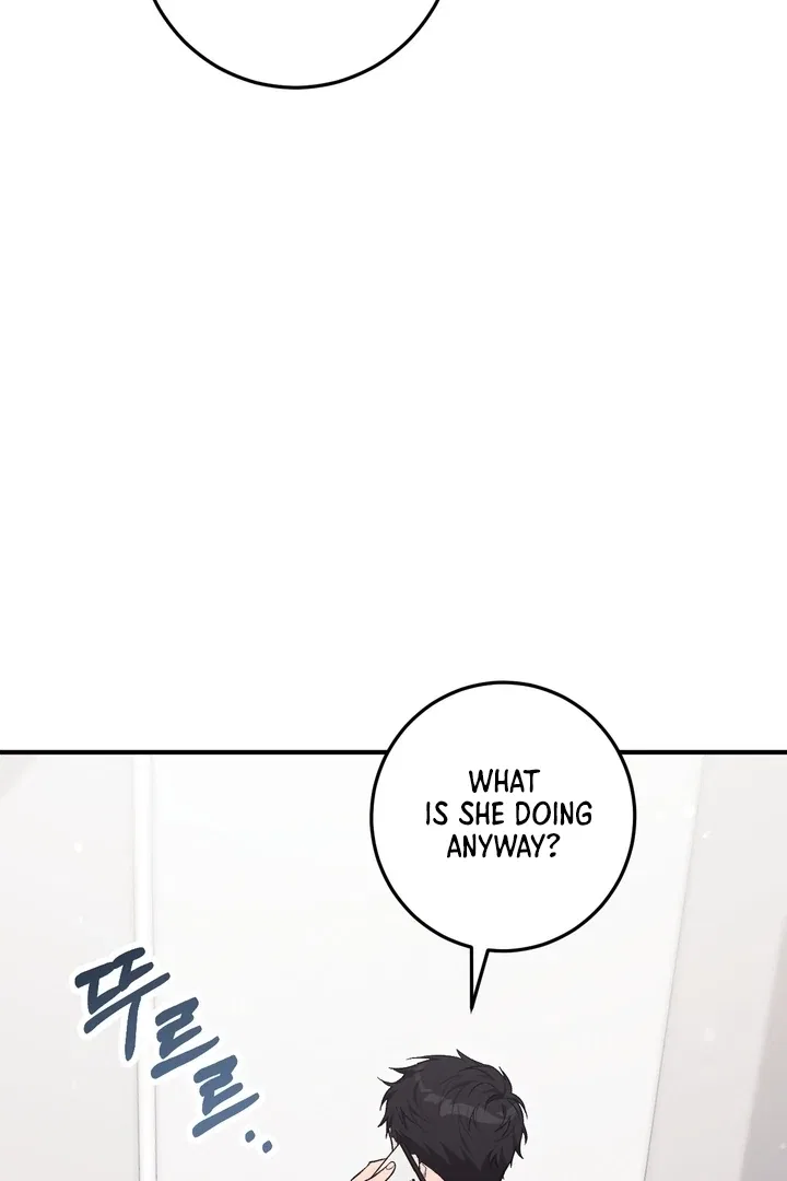 Lascivious Strawberry Milk Chapter 1 – Page 6
