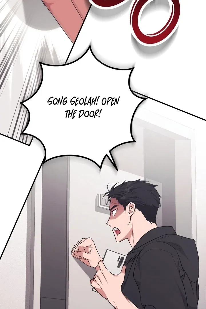 Lascivious Strawberry Milk Chapter 1 – Page 15