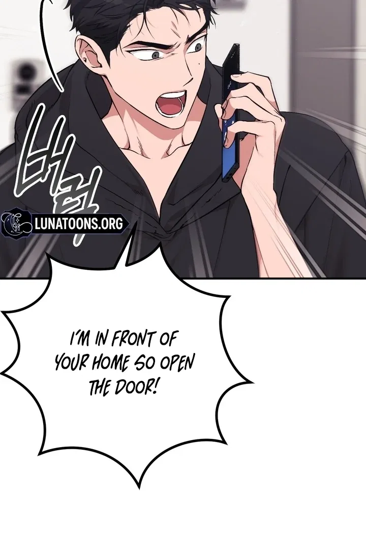 Lascivious Strawberry Milk Chapter 1 – Page 19