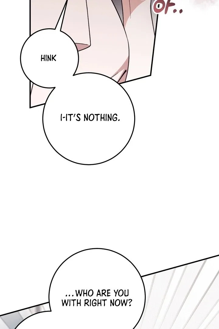 Lascivious Strawberry Milk Chapter 1 – Page 23