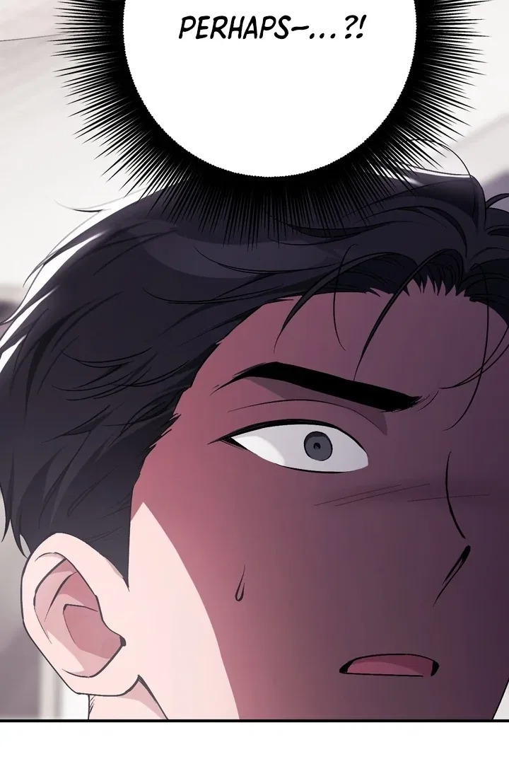 Lascivious Strawberry Milk Chapter 1 – Page 31