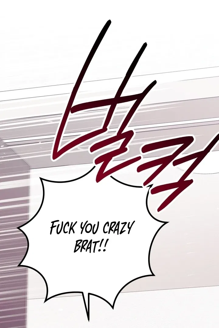 Lascivious Strawberry Milk Chapter 1 – Page 38