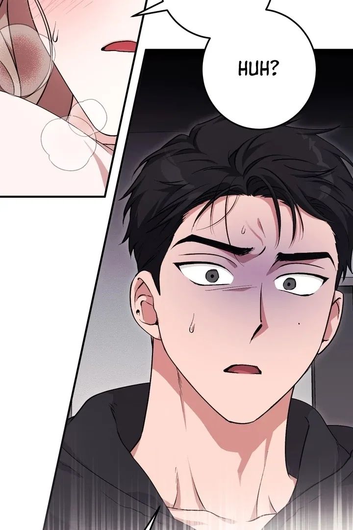 Lascivious Strawberry Milk Chapter 1 – Page 46