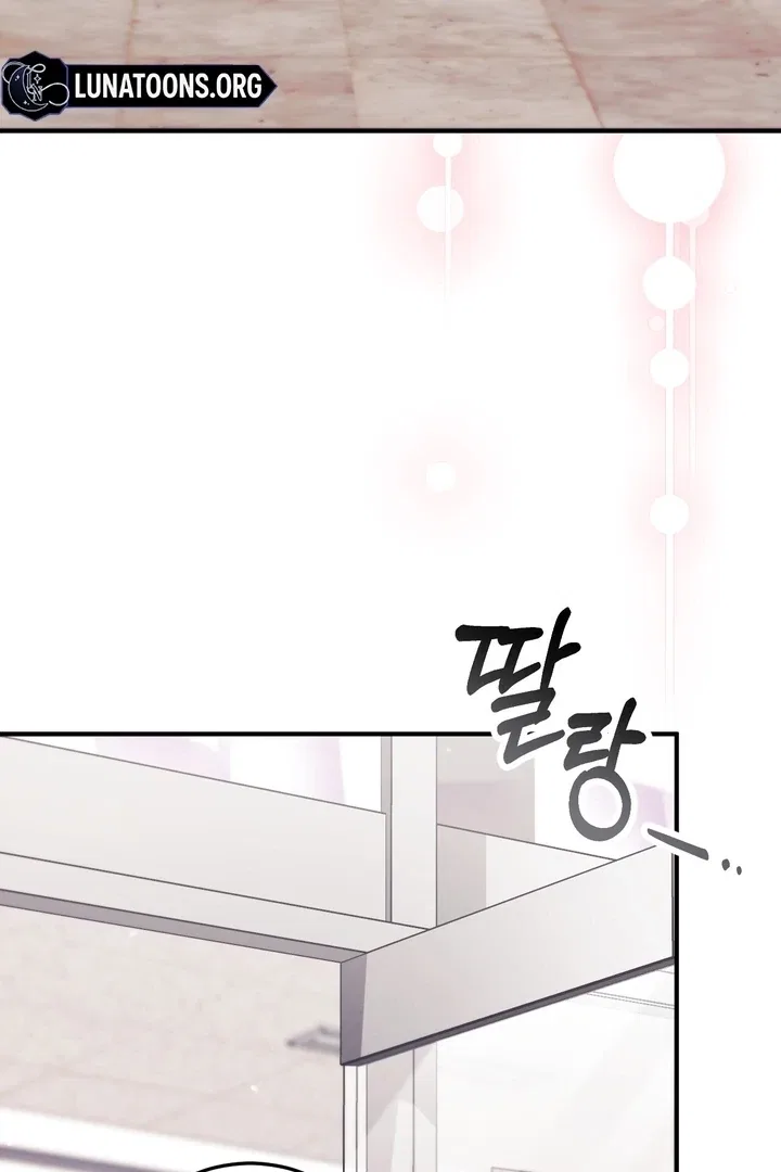 Lascivious Strawberry Milk Chapter 1 – Page 62