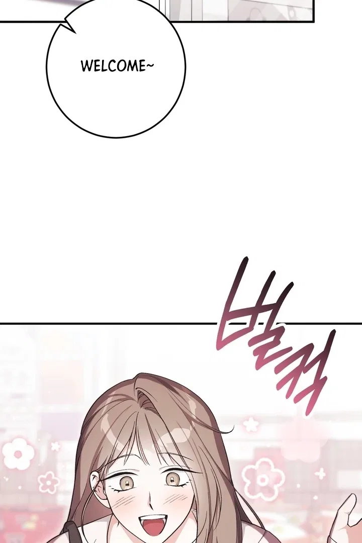 Lascivious Strawberry Milk Chapter 1 – Page 63