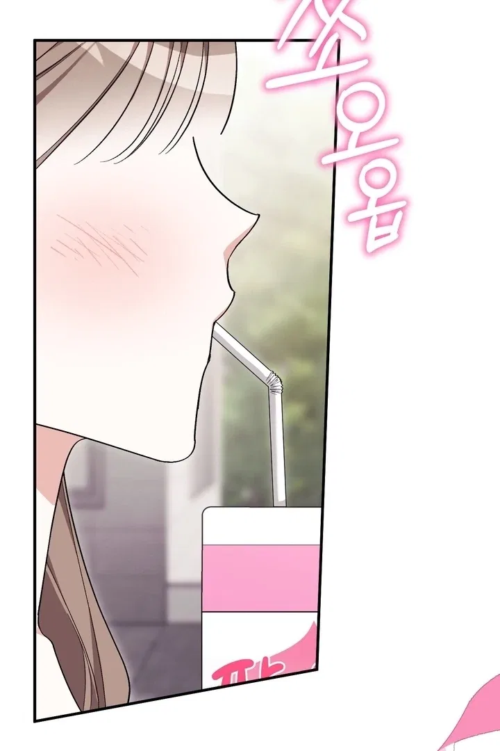 Lascivious Strawberry Milk Chapter 1 – Page 67