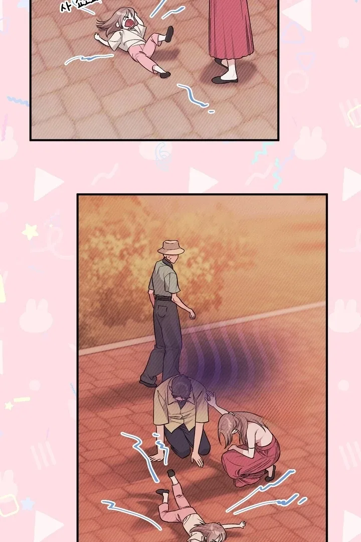 Lascivious Strawberry Milk Chapter 1 – Page 74