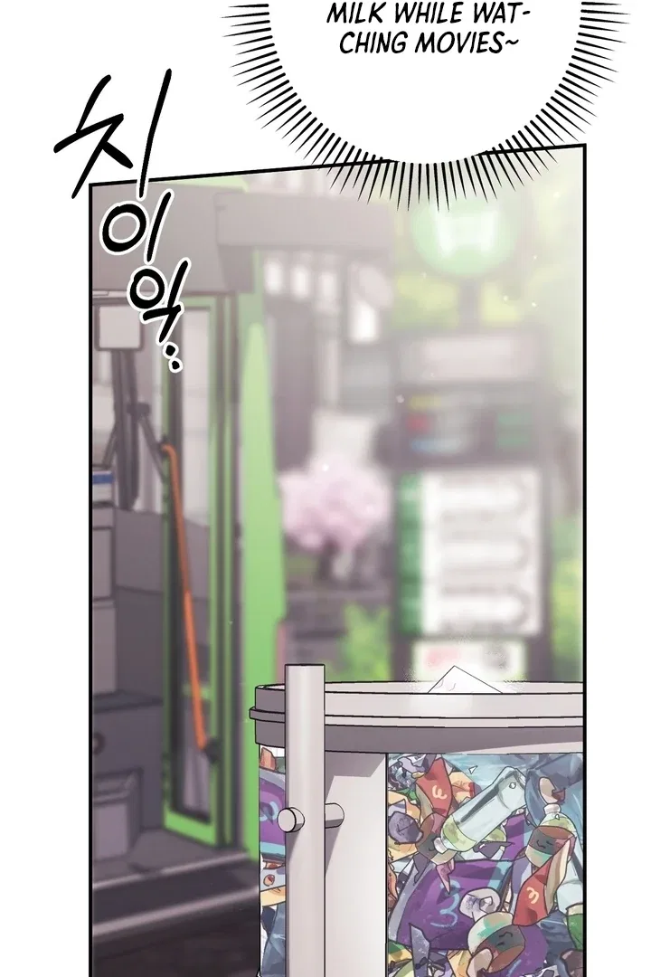 Lascivious Strawberry Milk Chapter 1 – Page 84