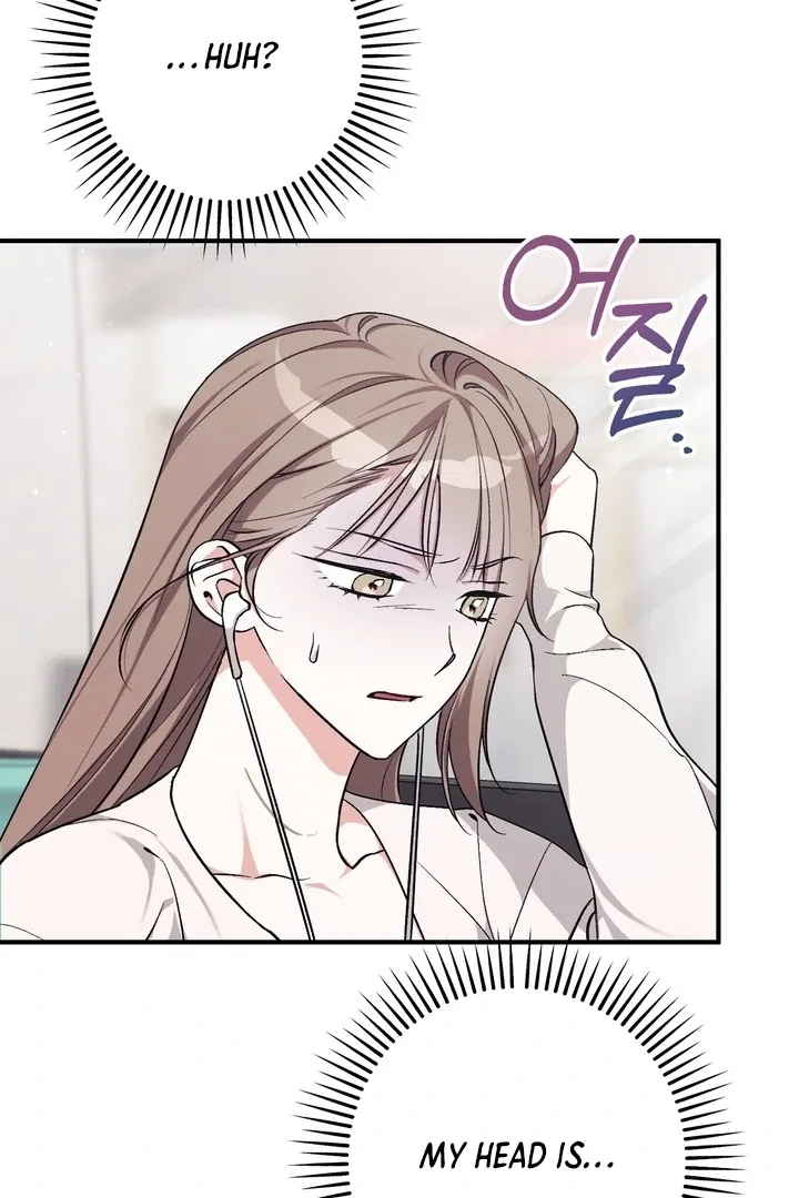 Lascivious Strawberry Milk Chapter 1 – Page 93