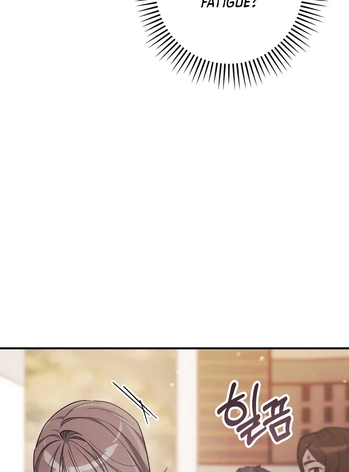 Lascivious Strawberry Milk Chapter 1 – Page 96