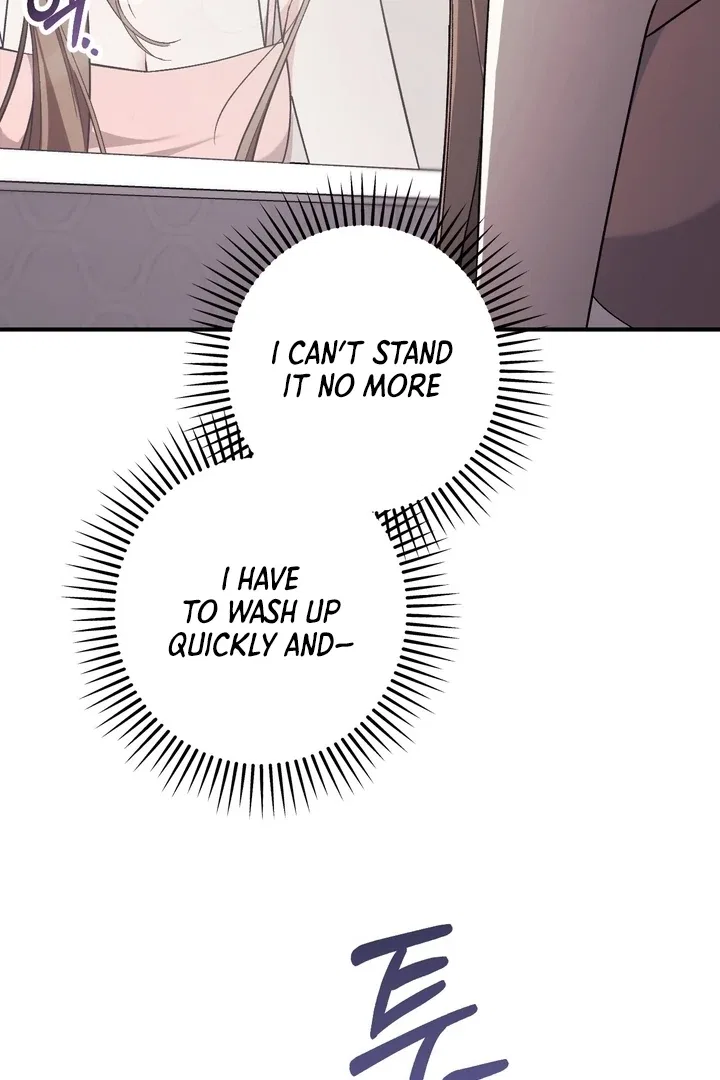 Lascivious Strawberry Milk Chapter 1 – Page 105